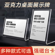 ̨LA4չʾAб̨rĿ͸l