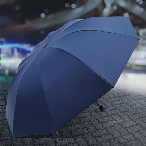 Large 10-bone black rubber sunshade three-fold rain umbrella with sunshade function, UV protection, LOGO printed advertising umbrella