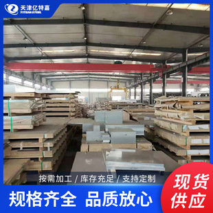 6063�X�宐���X�Ĳ��X�߳��d�������ȸ��X�Ͻ�6061CNC���ܼӹ�