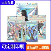 �ò��D���Է�����������a�W���X�����ϴ��ʺ�ò��Ʒ�YƷ���b��