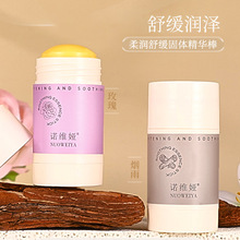 �Z�S�I�᝙�澏���w���A���aˮ���A�ͱ����̝����w����w����S��