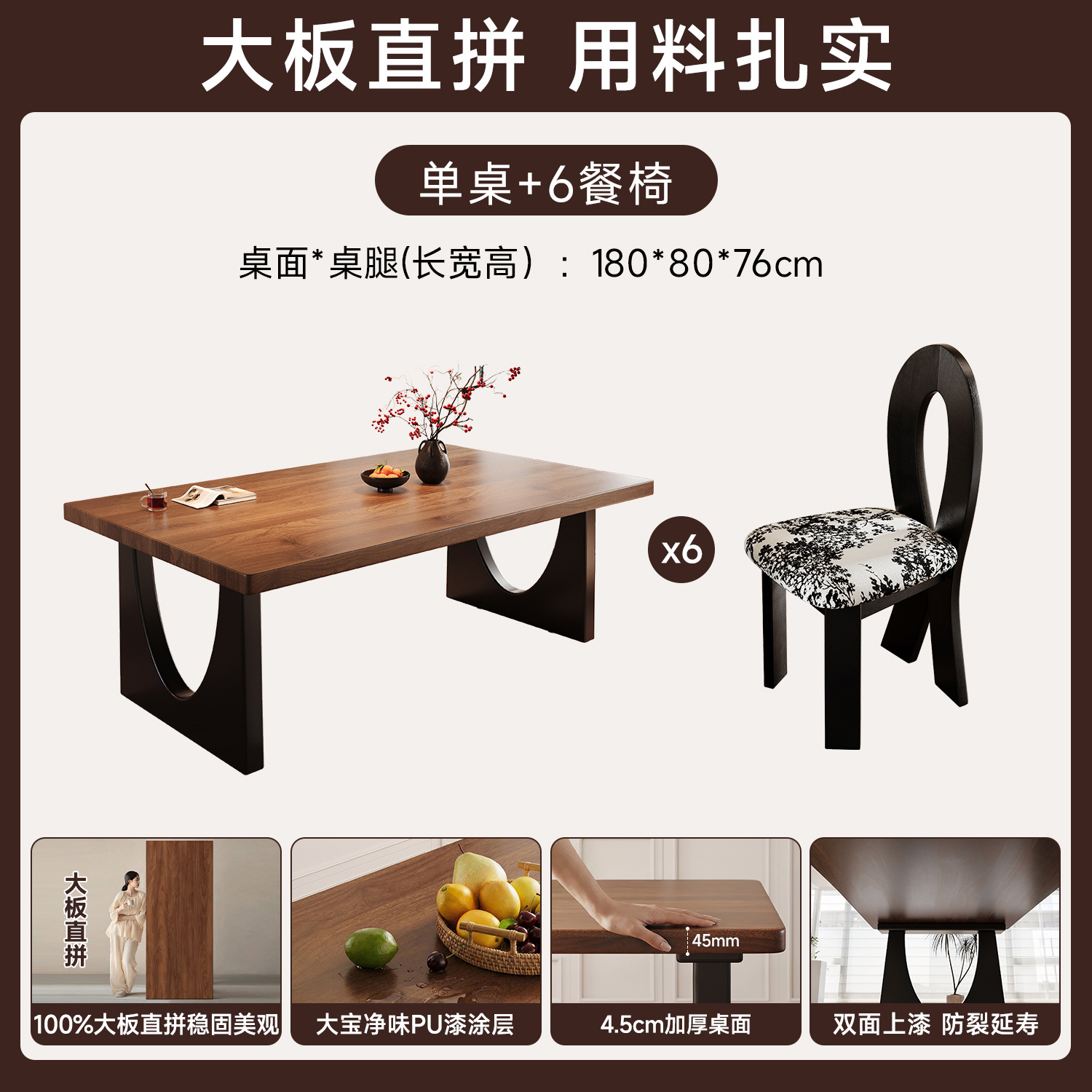 Mesa de comedor de madera maciza para la sala de estar, mesa larga, mesa de trabajo, mesa de comedor, mesa de conferencias, mesa de oficina