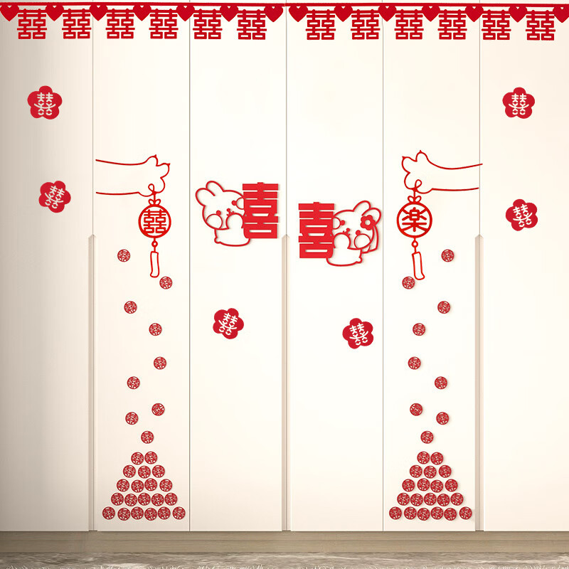 Casamiento especial de bodas etiqueta de bodas decoración de la habitación de bodas conjunto de armario de la habitación de bodas cabecera de la cama sala de estar etiqueta de fondo de la pared