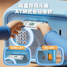 �¿���X��ָ�y�ܴa�к���ͯ�����Ů���߼����M�ɳ����U�������