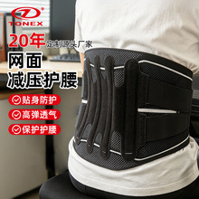 �羳�W��p���o���ļ���͸��֧�������o���k���Ҿ����N��p���o��