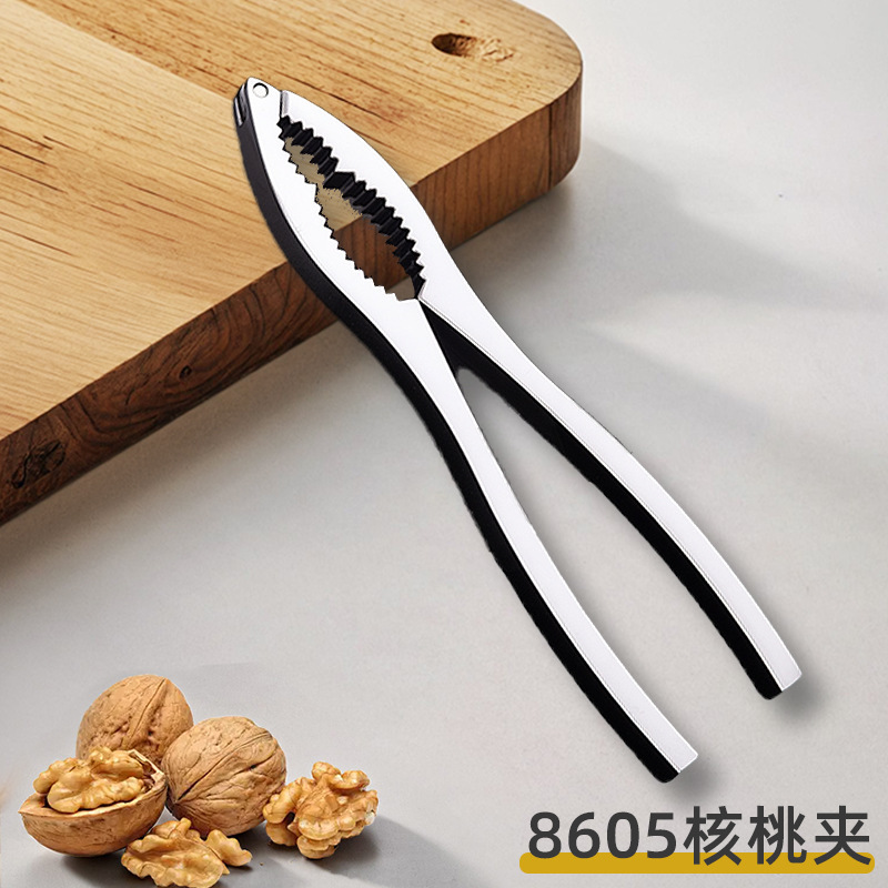 核桃夹神器多功能创意家用核桃夹子坚果钳胡桃夹吃坚果工具核桃夹|undefined