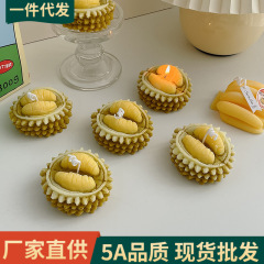 榴莲水果香薰蜡烛生日手工无烟家用香熏蜡烛创意香氛蜡烛伴手礼物