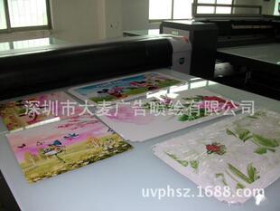 UVƽ��ľ�岣�������X�ܰ��ӡ��������UV��ӡUV���L͸���ЙC����