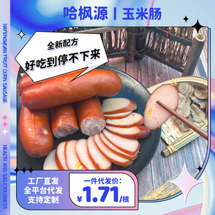 �����c��Ѭ90g�_����ʳ��ʳ�Ϊ�С���b�������¾Ʋ�С���u��