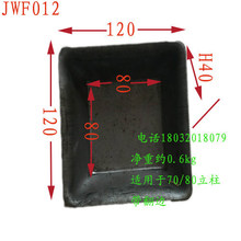 120��70��80�����Ѷ��_����_�_���}���\�Ѷ������̨܇���D��