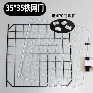 铁手工收纳柜别墅狗围栏猫笼网片自由片网格卡扣鸡窝笼子花架黑色