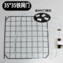 手工自由网格黑色网片