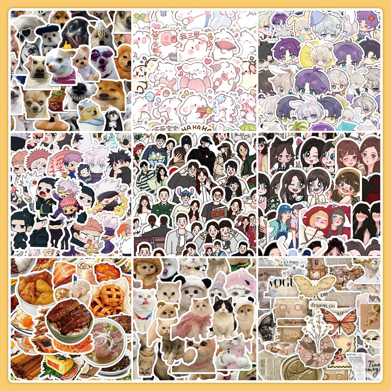 60/50 style collection products cute cartoon animal text…