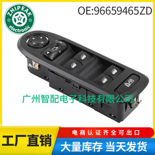 96659465ZD 98054508ZD�m�Ø���508 C5�����������_�P늄Ӵ��_�P