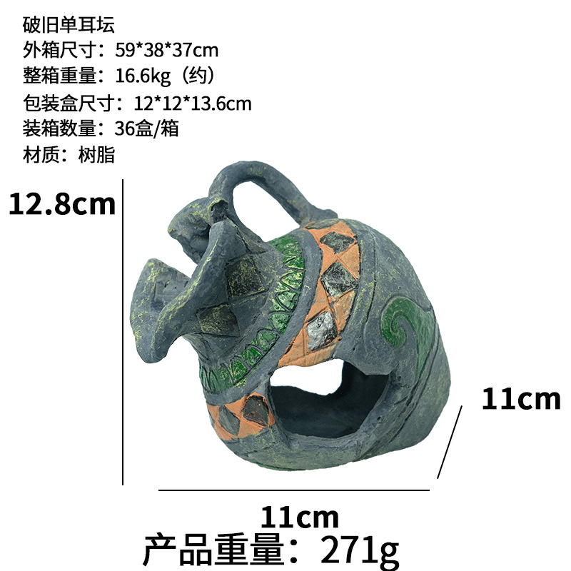 Celebridades de Internet estilo explosión paisajismo acuario olla de barro gastada pescado tanque de tortuga decoración paisajismo camarón casa de pescado antiguo jarra rota caliente