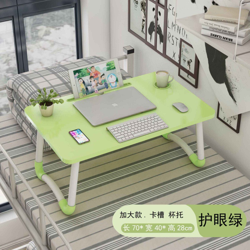 高さのあるベッドデスク学生寮ライティングホームコンピュータ怠惰な小さなテーブル折りたたみ式大型シンプルな寝室|undefined