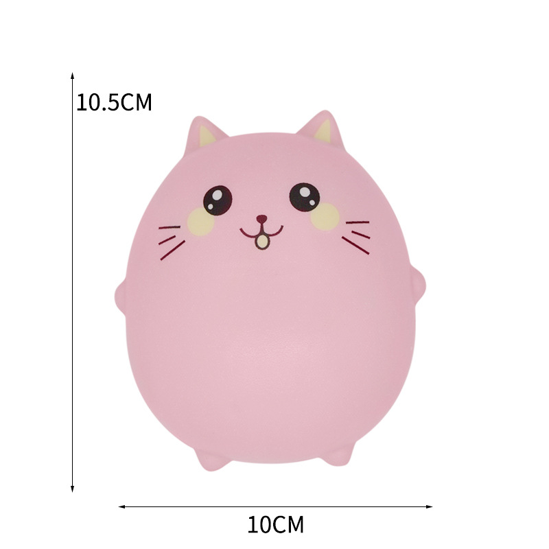 粉色猫咪.jpg