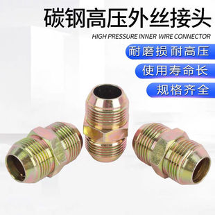 �͹ܽ��^Ӣ����z�p�U��Һ��1��2��3��4��6��2���pDֱ���z�ܽ��^