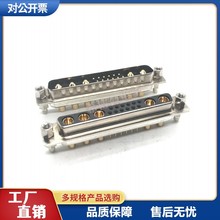 ܇ᘴ���� D-SUB���b17W5��ĸ�^��о��~僽�12+5оֱ����T�~��