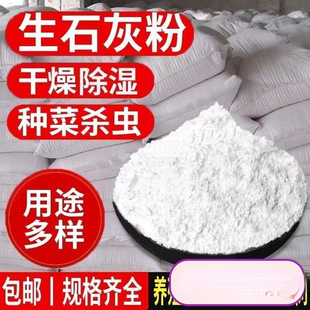 �S��ֱ�N��xʯ�ҷ��r��ʳ��ʯ�҃����҃ȷ�����ù�����������