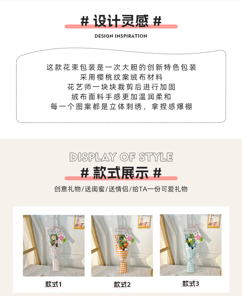 详情_02.jpg
