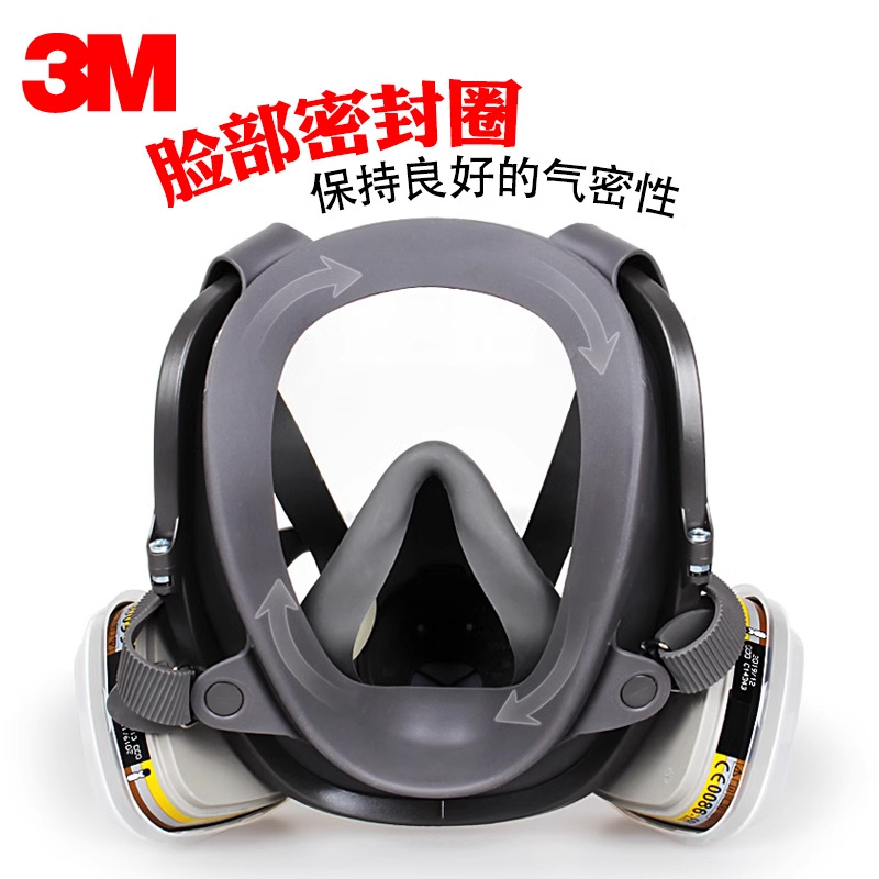 3M6800 cubierta completa de polvo formaldehído pesticida amoníaco gas químico gas orgánico mercurio mina de carbón máscara protectora de pulverización