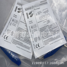 �ֻ���Ӧȫ��IS 218MM 4NO-12E-S12���ʽ�ӽ������ʱ�һ��