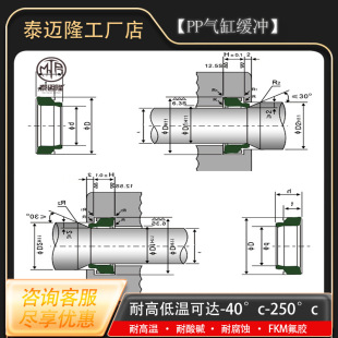 PP���z��Ӝp��Ȧ �͸ߜ��ܷ�|Ȧ�����_�|��PP��׾��_��