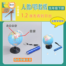 �˽̶��̰����꼉��С�W���ƌW������b���ϰ������l�ȿ����ճ�