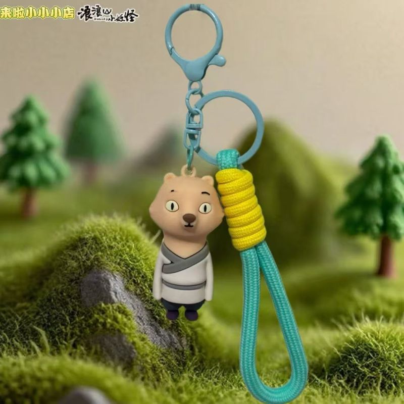 卡通正版浪浪山小妖怪玩偶动漫周边公仔钥匙扣包包挂件配饰小礼品|undefined