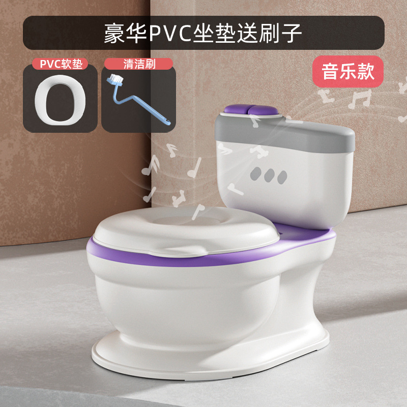 Suministros para bebés simulación inodoro para niños orinal para niños inodoro para bebés niños y niñas inodoro urinario