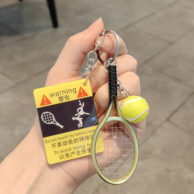 私のテニスラケットペンダントを動かさないでください、競技記念品、ギフト、ギフトアイデア、学生男性と女性の賞品キーホルダー|undefined