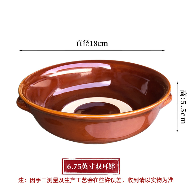 6.75inch 쌍귀그릇 18cm*5.5cm 청동