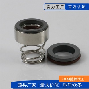 551�Cе�ܷ��12~80mm����ˮ��ˮ���ͷ��ܷ�Ȧ̼�����S���͸ߜ�