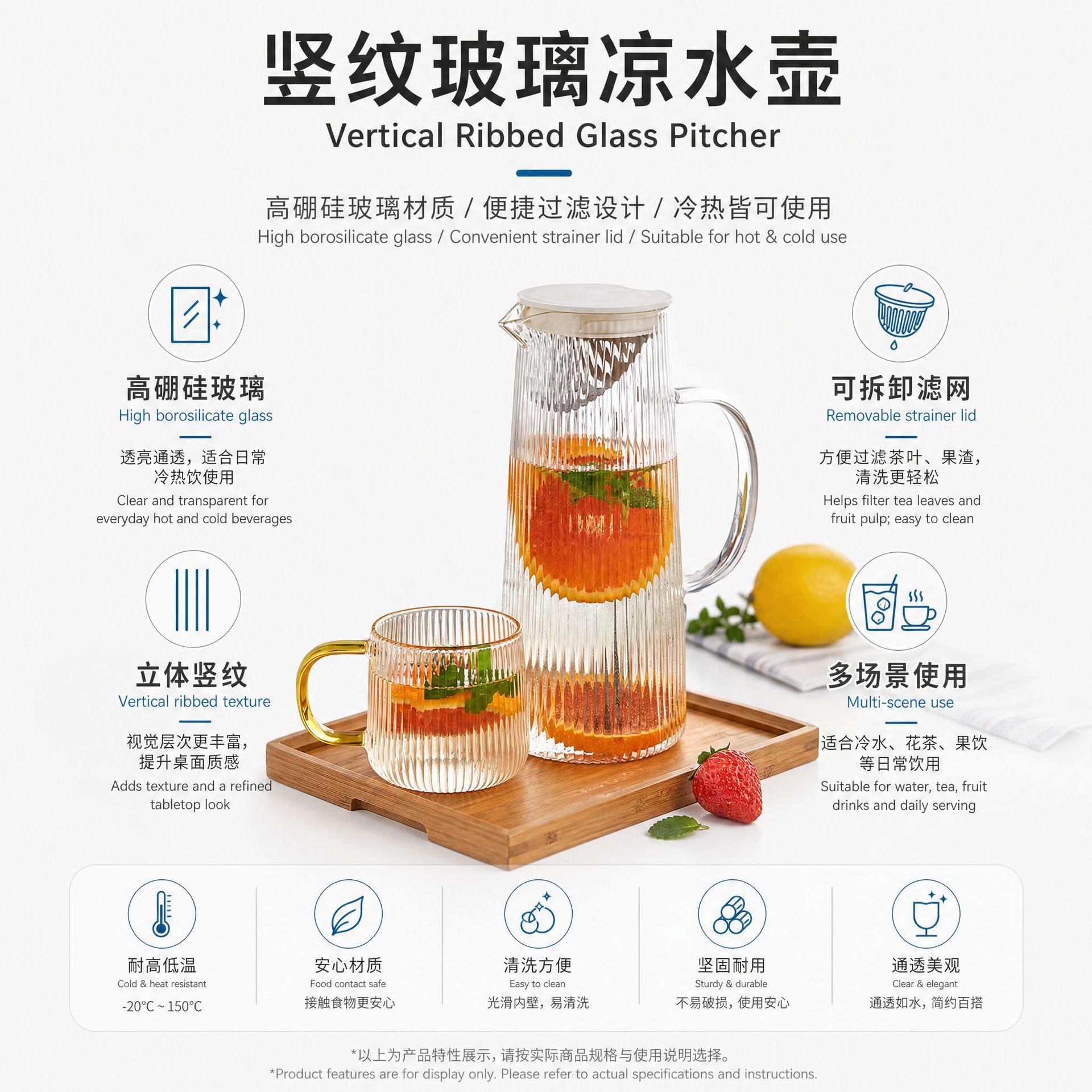 Creativo alto borosilicato de vidrio vertical tetera de agua fría taza de mesa de té sala de estar tetera de agua fría tetera de agua caliente tetera de bebida de jugo