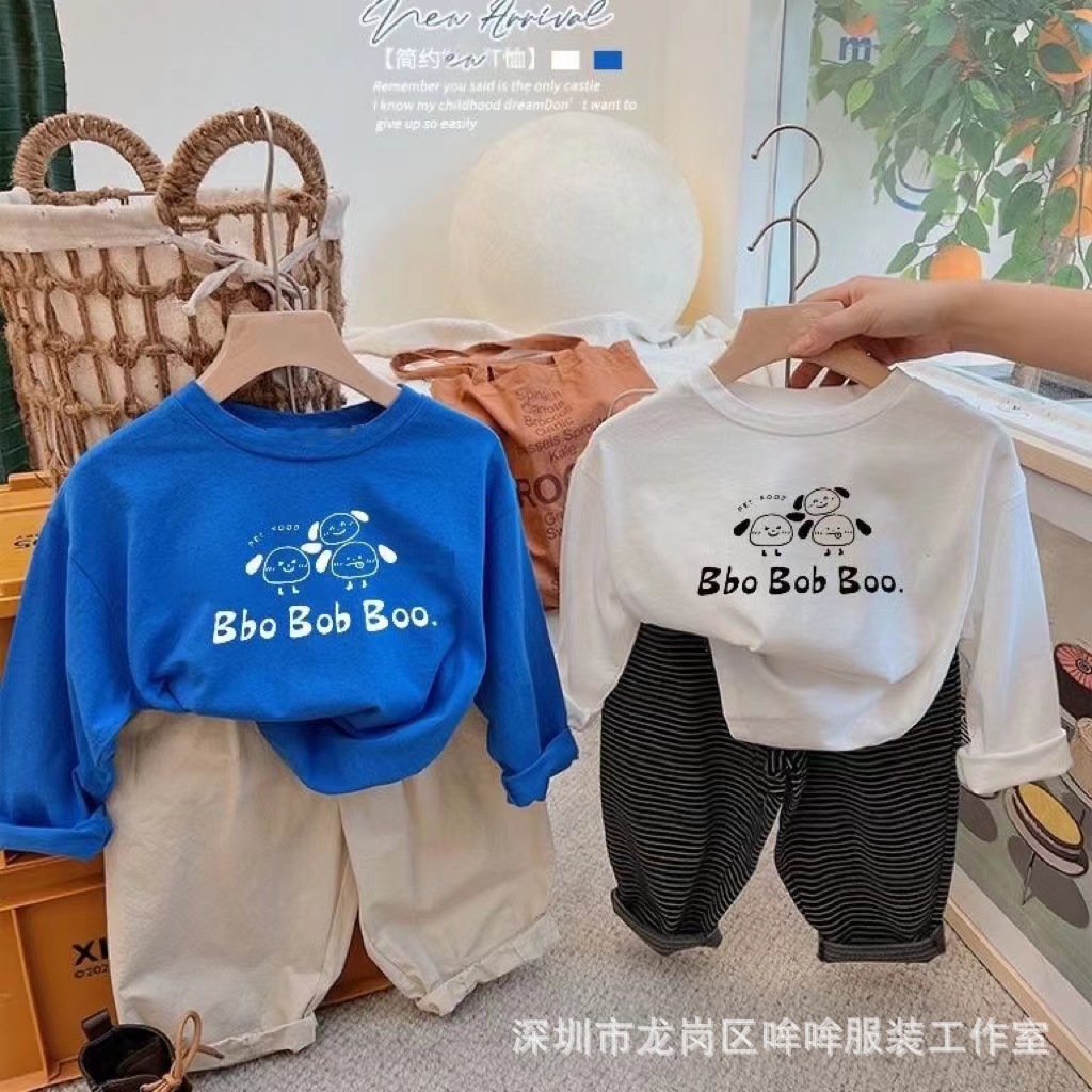 春秋純棉童裝2023新款男女兒童長袖T恤中小孩洋氣薄款打底衫上衣