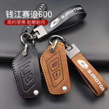 �m���X��ِ耳���׷600׷SRK600Ħ��܇�b��耳װ����b����