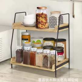 桌面双层收纳架木质浴室收纳架家用多用途厨房落地台面整理置物架