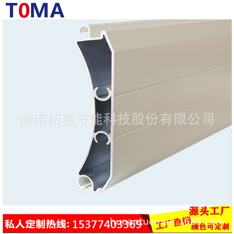 100 double reinforced hole plane curtain 0.9mm