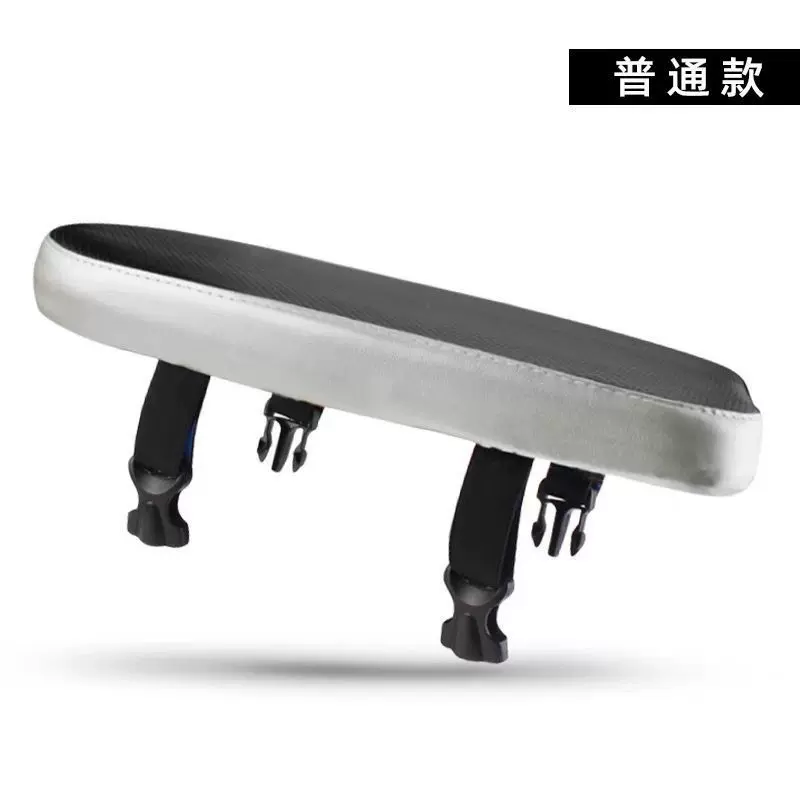 自行车后坐垫山地车后货架座垫 座板鞍座儿童舒适坐垫