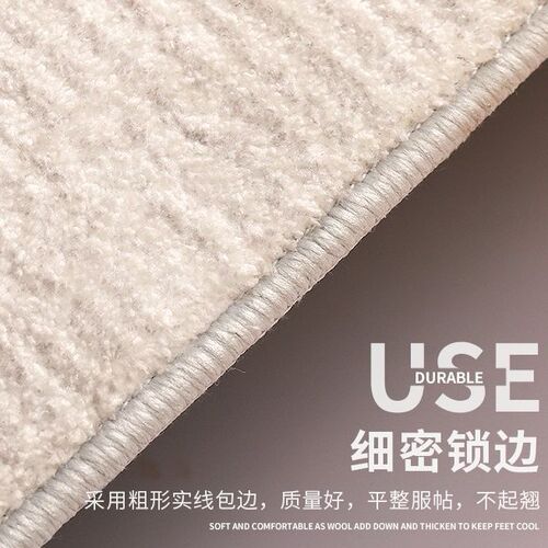 INS cream style imitation cashmere carpet colorful polka dot non-slip water-absorbent carpet full-cover insulation living room carpet full-cover