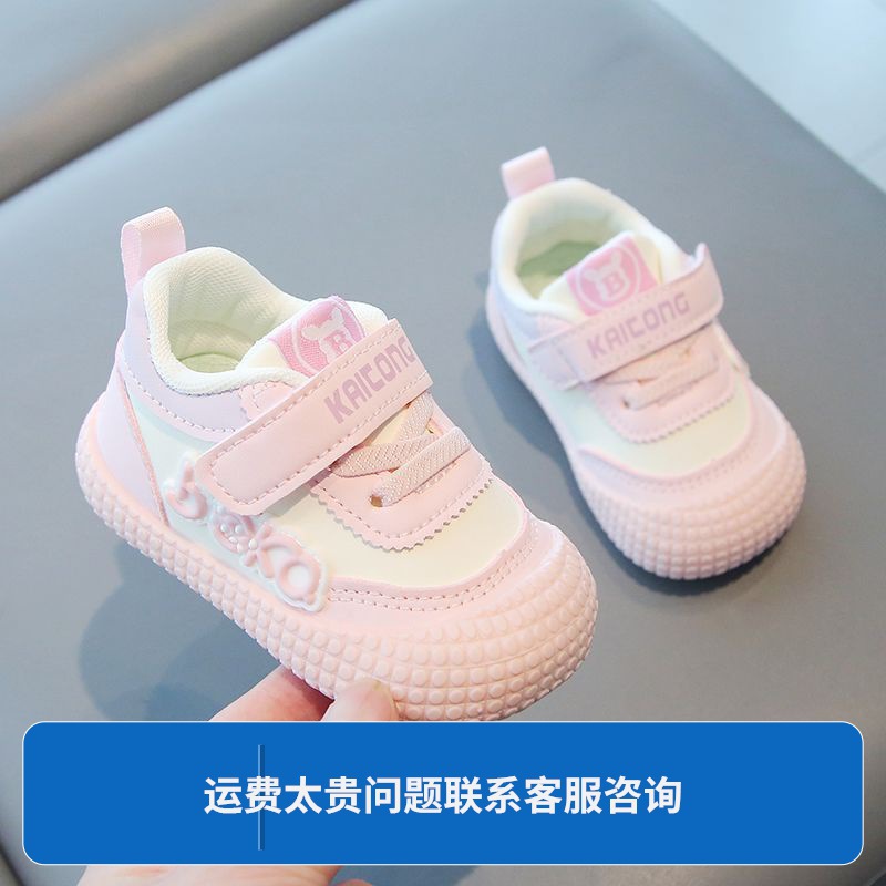 Spring New Single Shoes Soft Sole Non-Slip Baby Baby Shoes Girls Breathable Baby Spring and Autumn Infant Walking Shoes
