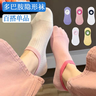 �m��Ů�ļ����mŮ���m�\���[���ǹ�ɫ�T���m�I�ļ�Ů�m���޷����m