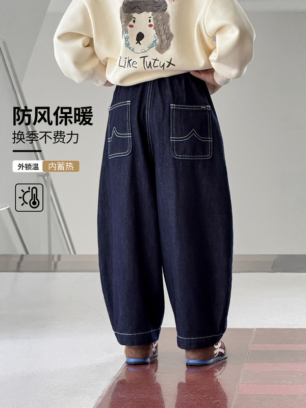 图图小象女童裤子2025秋装新款儿童休闲裤中大童洋气休闲萝卜裤子|undefined