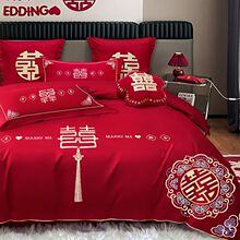 ��c�ļ��״�tɫ�̽����׻鴲�»����ϲ�c������Ʒ���δ����׼�