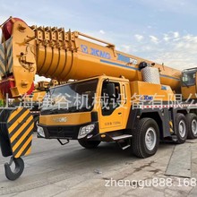 xca300  260t 200t 100t ��܇