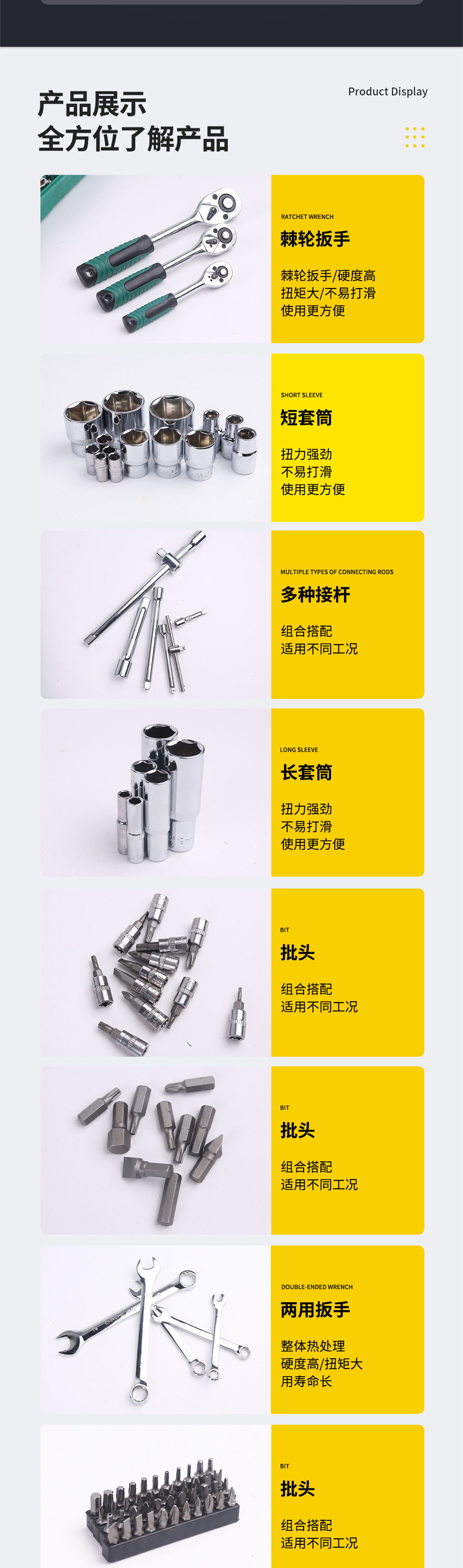 216Pcs (24t) Auto Repair Tool Set, Socket Wrench Combination, Car Repair and Maintenance Tools, Vehicle Emergency Tools