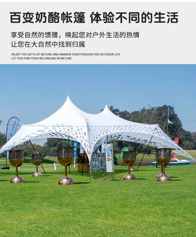 New Cross-Border Model 6× 10m Outdoor Cheese Tent Canopy Tent Portable Camping Equipment Sun Protection Shade Tent