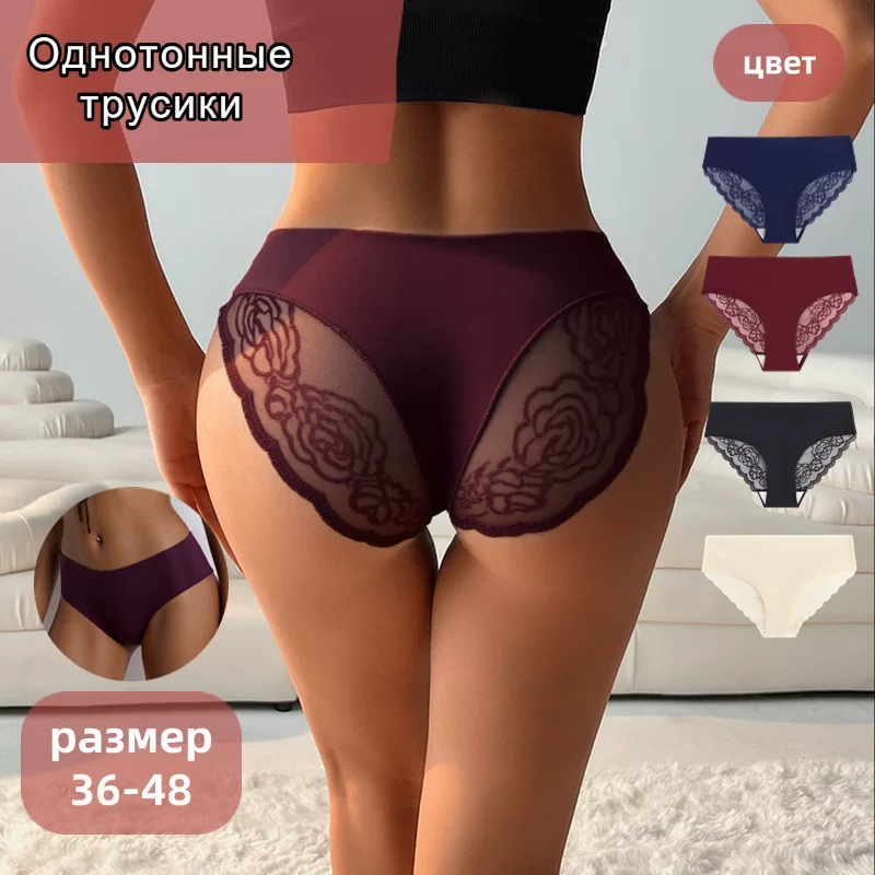 Кружевные женские трусы