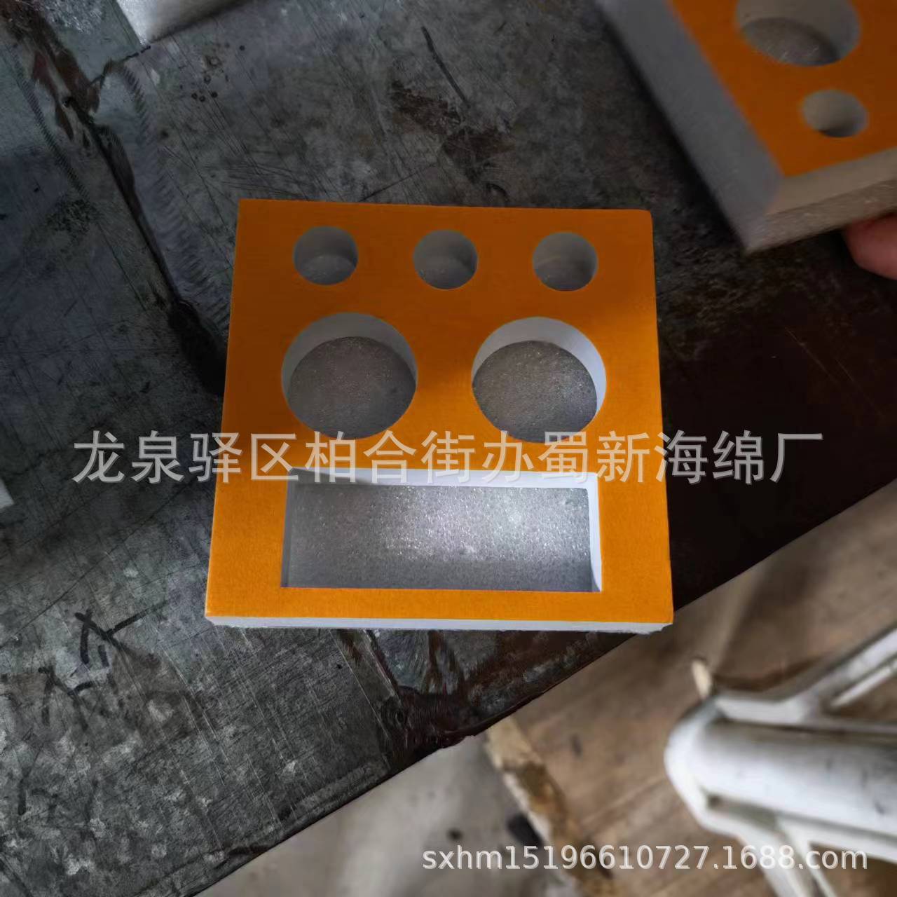 厂家供应白色珍珠棉成型异形瓶子缓冲包装内衬/珍珠棉成型